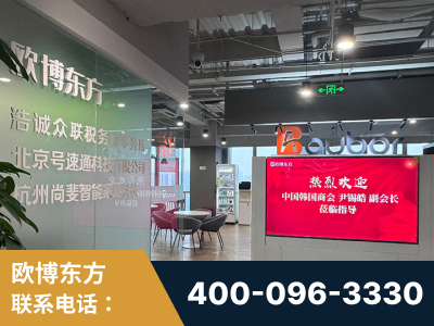 江阴-企业展示图