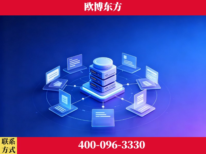 江阴-一站式打造GEO全链增长闭环