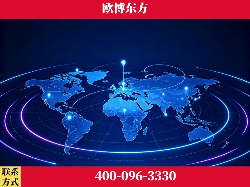 江阴-豆包优化