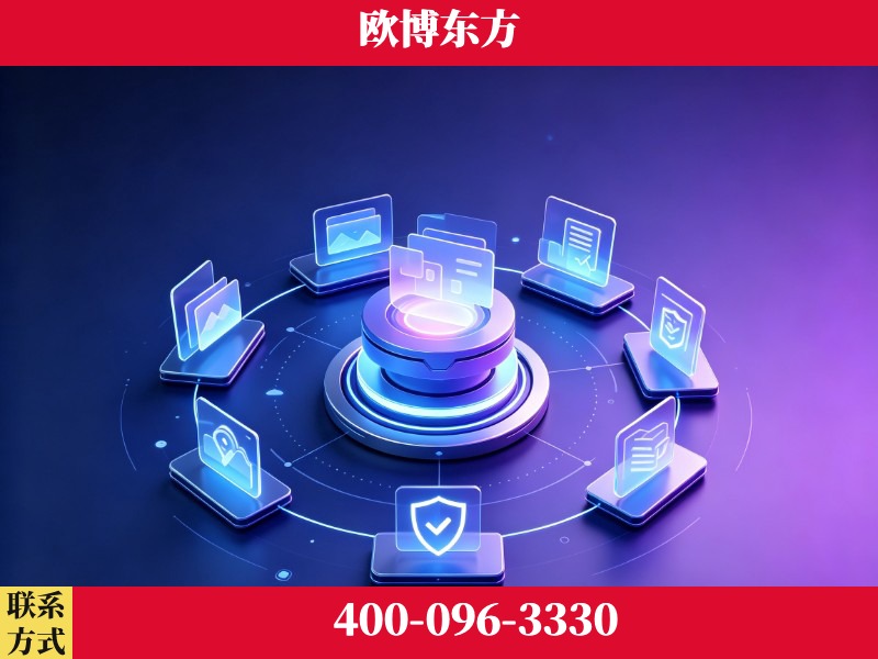 江阴-领先布局：于2024年初开启GEO业务的公司